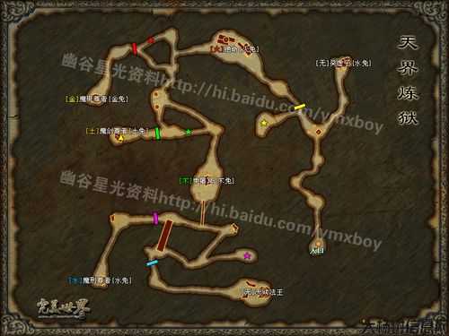 完美国际新副本视频攻略,完美国际全新副本视频攻略分享 第2张 完美国际新副本视频攻略,完美国际全新副本视频攻略分享 第2张