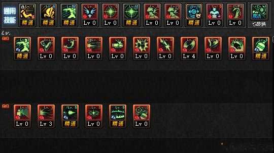 dnf与勇士职业弹药介绍,DNF勇士职业弹药详解! 第1张