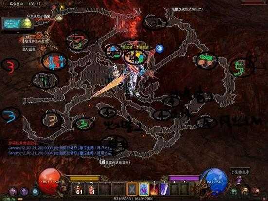 奇迹MU最强精英怪出没区域 第2张