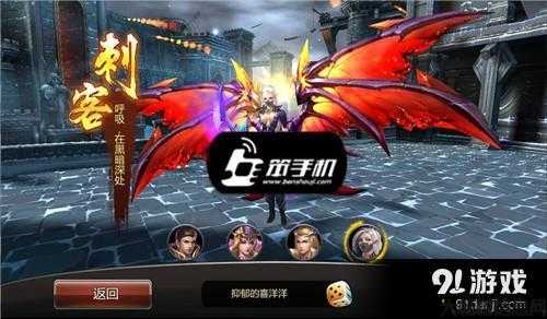 职业攻略视频汇总:奇迹战神 第1张 职业攻略视频汇总:奇迹战神 第1张