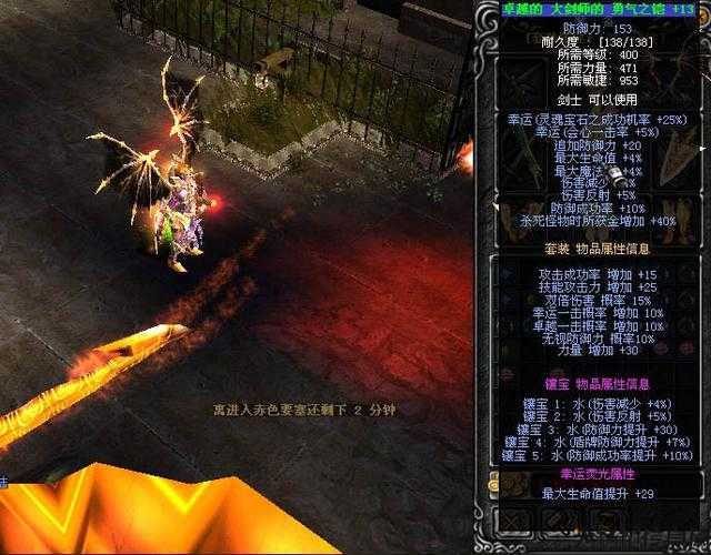 重温奇迹MU私服辉煌 第2张