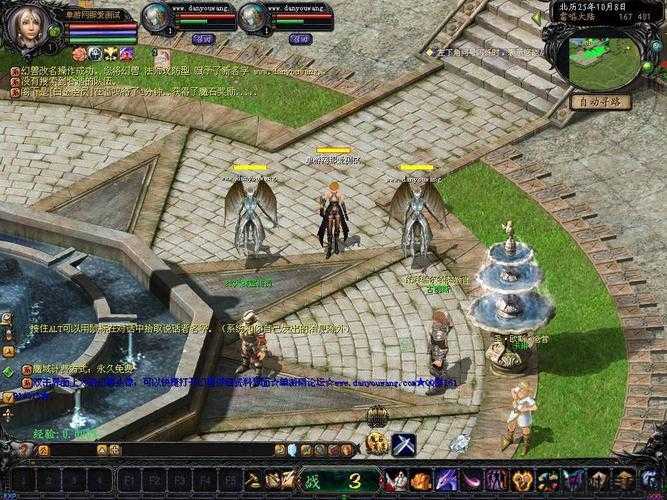 怀旧魔域哪个职业玩 第1张