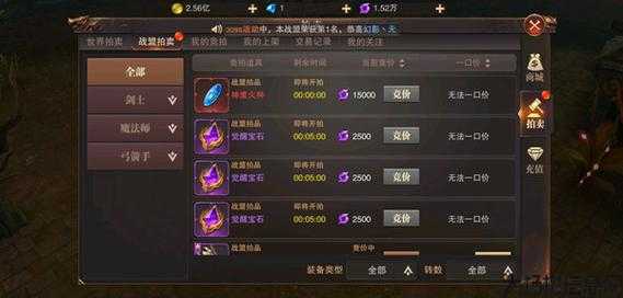 神鹰火种在哪里买？ 第1张