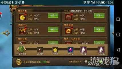 神鹰火种在哪里买？ 第2张