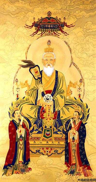 道家宗派与祖师全收录 第2张 道家宗派与祖师全收录 第2张