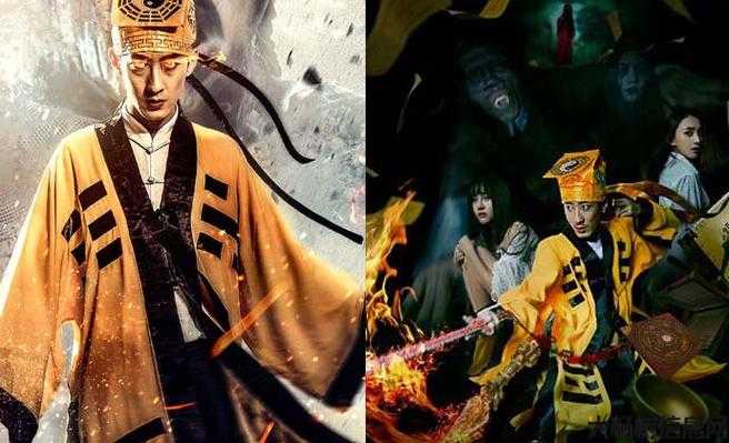 超全私服道士名,最全取名指南! 第2张 超全私服道士名,最全取名指南! 第2张