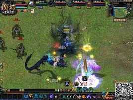 魔域职业pk赛：冥龙纳迦之争 第2张