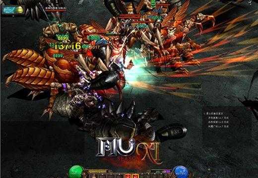 职业练级最快的奇迹 第2张