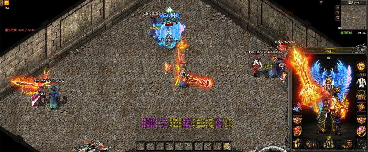 原始传奇sf3职业-原始传奇sf3职业-重塑新大陆 第2张 原始传奇sf3职业-原始传奇sf3职业-重塑新大陆 第2张