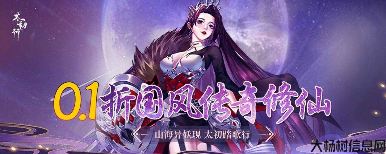 高爆率手游新品火热上线 第1张 高爆率手游新品火热上线 第1张