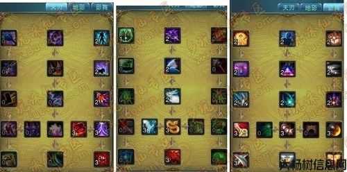 诛仙加点模拟器全新1版本上线 第2张 诛仙加点模拟器全新1版本上线 第2张