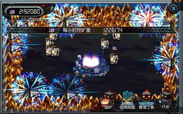 地下城与勇士采矿攻略视频,「地下城与勇士」矿山攻略视频推荐! 第1张