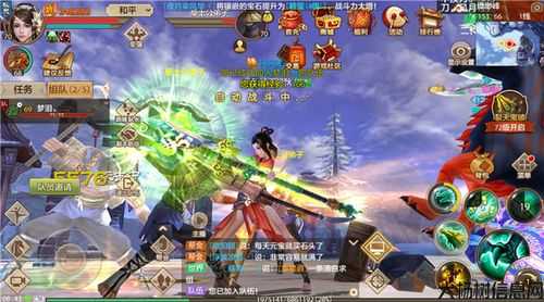 解说天龙八部手游版本,重制经典：全新天龙手游版本