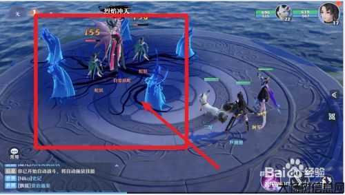 诛仙小白人物传第三章攻略图,诛仙小白人物第三章攻略图指南! 第2张 诛仙小白人物传第三章攻略图,诛仙小白人物第三章攻略图指南! 第2张