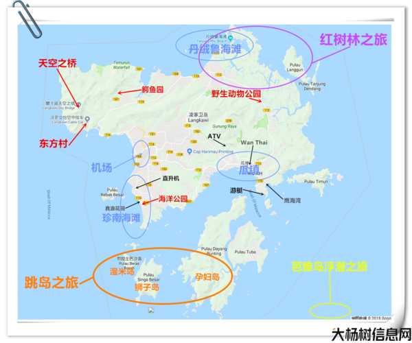 魔兽世界sf冤魂岛屿攻略,sf攻略：征服冤魂岛屿 第1张