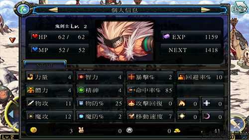 地下城与勇士试玩攻略,地下城与勇士试玩攻略分享! 第2张 地下城与勇士试玩攻略,地下城与勇士试玩攻略分享! 第2张