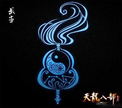 新天龙八部门派图腾,天龙八部门派图腾大揭秘 第2张