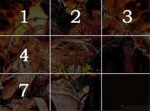 地下城与勇士记忆拼图攻略,地下城勇士记忆拼图全攻略! 第2张 地下城与勇士记忆拼图攻略,地下城勇士记忆拼图全攻略! 第2张