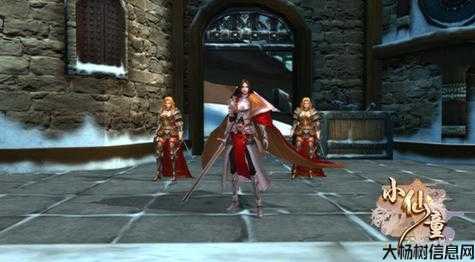 完美国际北陆冒险任务新体验 第1张