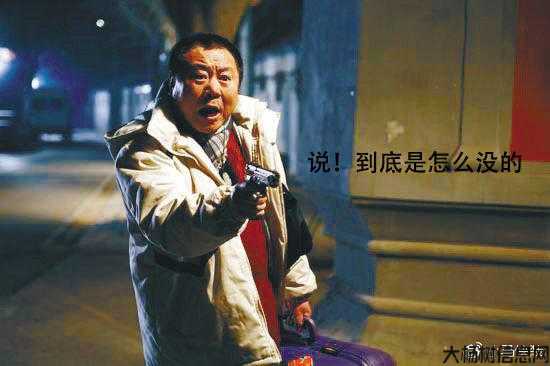 道士斩妖除魔遏制强风 第1张