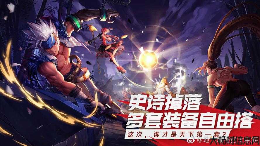 地下城与勇士贫民翻身攻略,地勇贫翻：攻略行动! 第1张