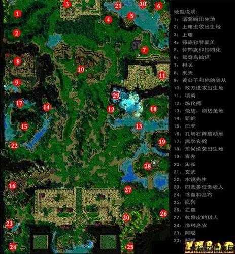 魔兽世界sf吞食任务攻略,魔兽世界sf吞噬任务攻略 第2张