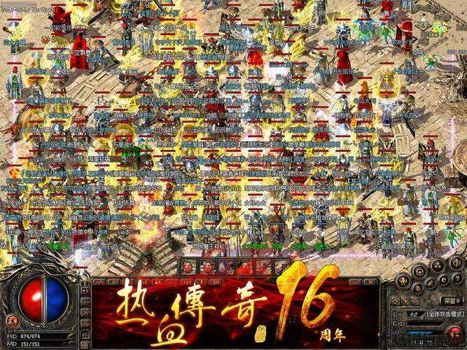 传奇sf游戏三职业合集下载-传奇sf三职业游戏下载集锦