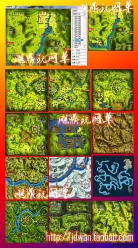 江湖热血：刷怪等级直接影响爆率！ 第1张