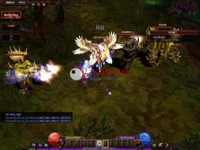 端游奇迹MU重磅推荐 后的：「MU奇迹」最强端游推荐 第2张