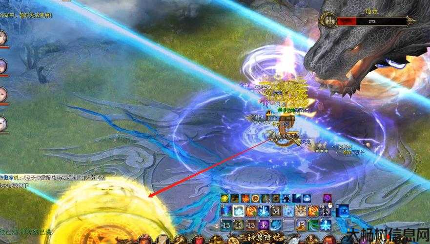 魔域赤帝攻略全解析 第2张