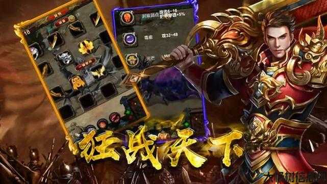 单职业传奇sf炫光-炫光版传奇SF：经典再现