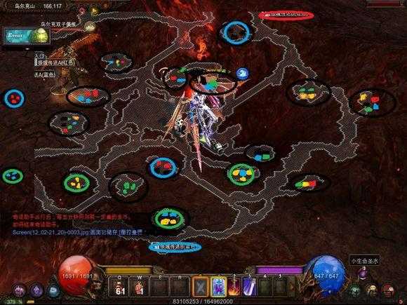 mu奇迹手机版攻略,mu奇迹手机版全攻略