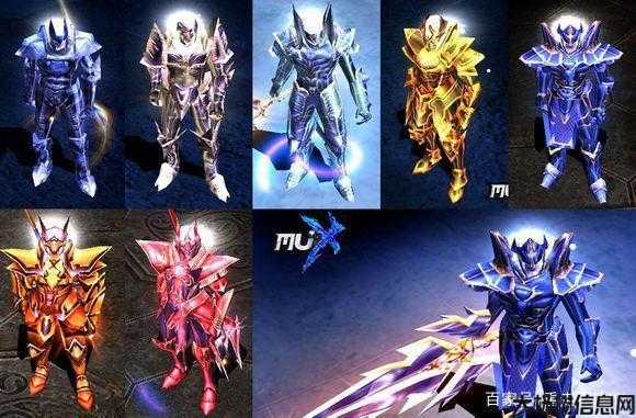 玩转奇迹游戏，攻略全指南 第2张