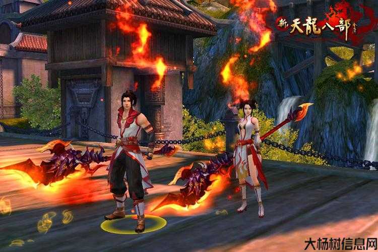 网游新天龙八部门派天龙,天龙八部：门派新篇章 第2张