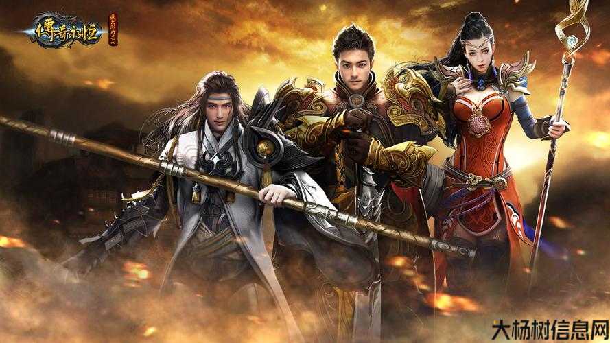 道士私服攻略视频，助你成为高手 第2张