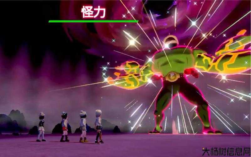 私服怪物刷力up！ 第2张