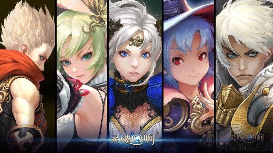 比较世界道士技能：灵魂道 vs 幽冥火咒 第2张