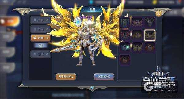 绚烂闪灵！奇迹mu疾风新技能重磅上线！ 第2张