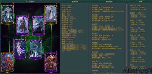 诛仙冰珠获取,重写标题：诛仙之冰珠奇遇!