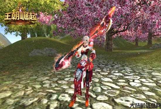 九军在完美国际的价格是多少？ 第2张