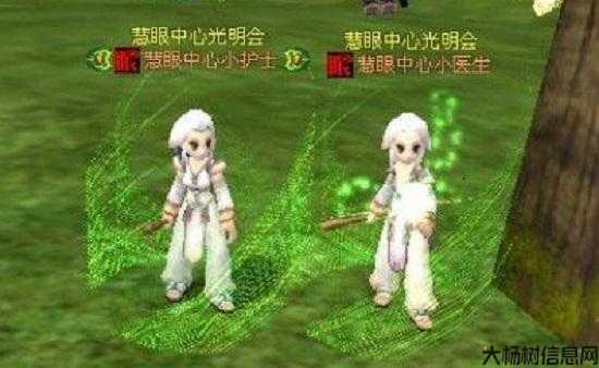 热血江湖70级任务攻略，完美通关指南！ 第1张