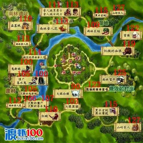 热血江湖70级任务攻略，完美通关指南！ 第2张