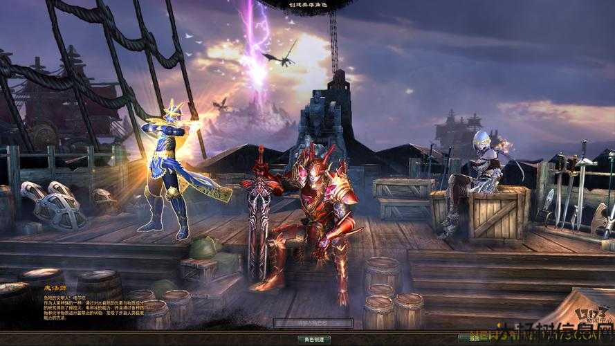 下载奇迹私服世界2手游的官方下载站 第2张