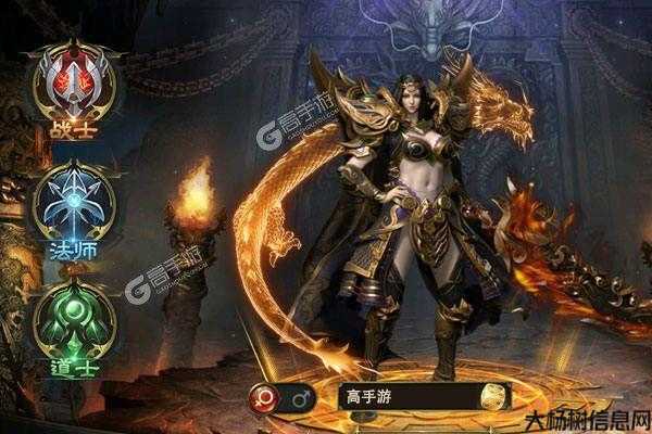 重申传奇世界CG的荣誉 第1张