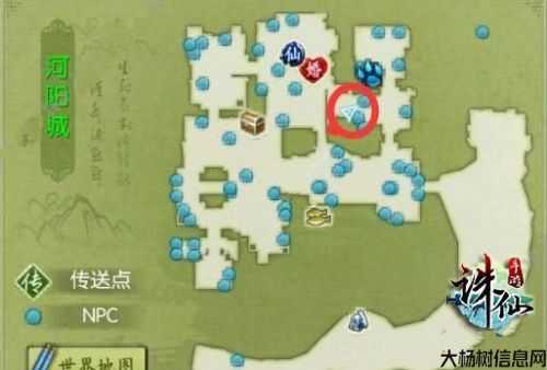 诛仙六个1000隐藏任务怎么做,诛仙隐藏任务攻略拿不停 第2张