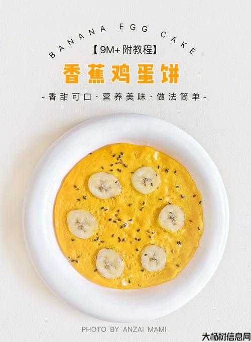 魔兽世界sfm鸡蛋攻略,魔兽世界sfM攻略：破解m鸡蛋！ 第1张