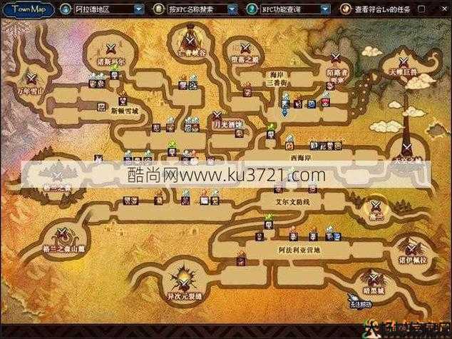 地下城与勇士金龙副本攻略,金龙副本攻略 地下城与勇士! 第1张