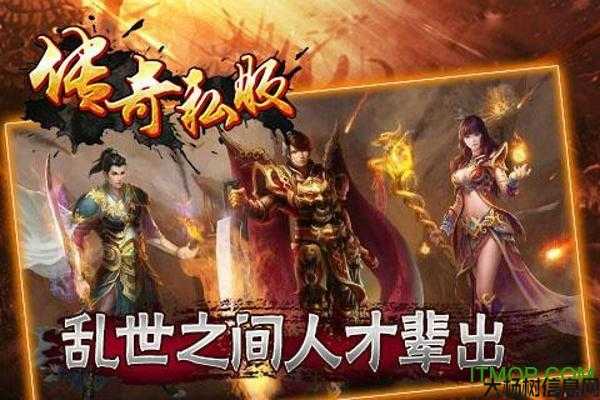 私服内购破解版揭秘 第2张 私服内购破解版揭秘 第2张