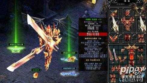 限时领取奇迹私服手游礼包 第1张 限时领取奇迹私服手游礼包 第1张