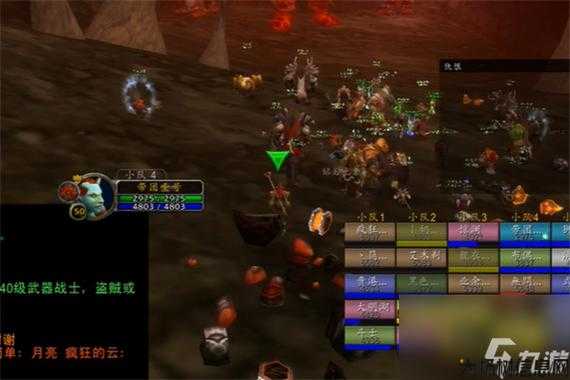 魔兽世界sfmc攻略详细,MC攻略：魔兽世界sf指南 第2张